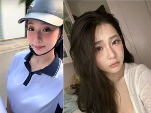 XXX tiktoker sắp thi hoa hậu bị tung Phim thời SV
